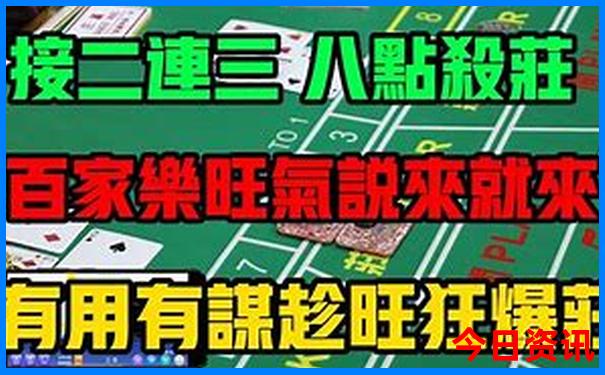 暑假沈阳旅游攻略